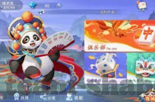 万博man.体育下载-万博man·体育下载攻略，尽享便捷体育赛事体验的精选指南
